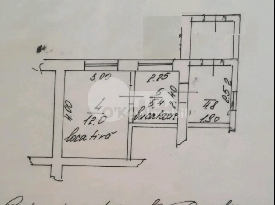 Квартира, Телецентр, ПОРУМБИЦЕЙ