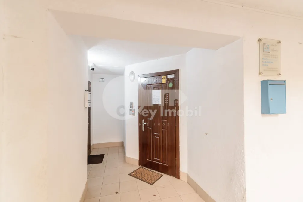 Офис, Центр, ВАЛЯ ТРАНДАФИРИЛОР