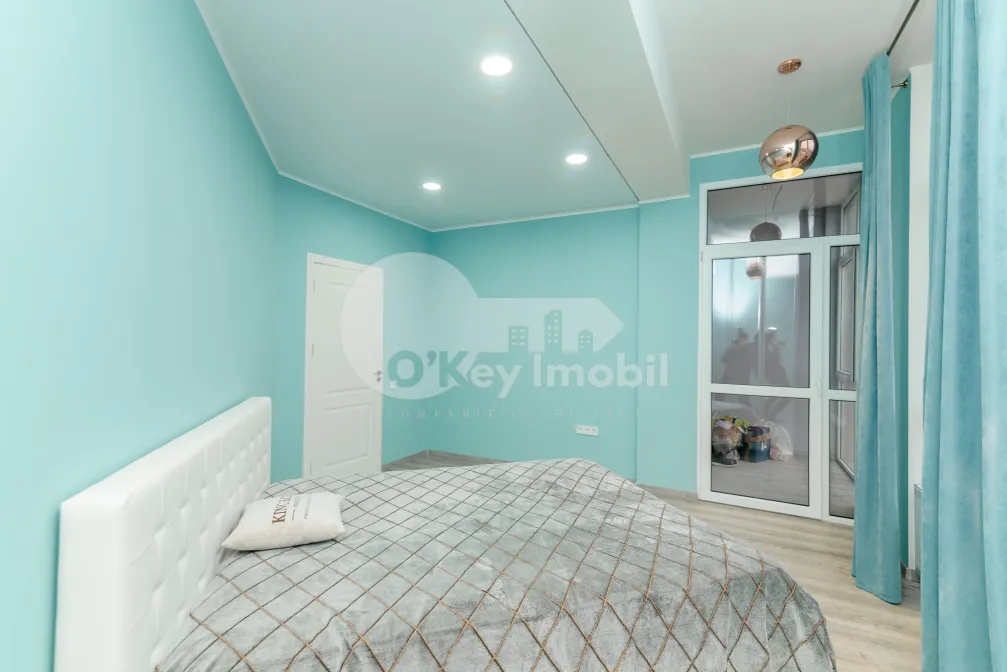 Apartament, Botanica, GRĂDINA BOTANICĂ