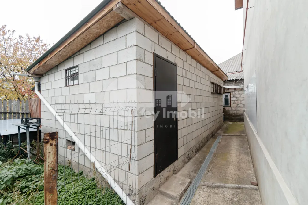 Дом, БУЮКАНЫ