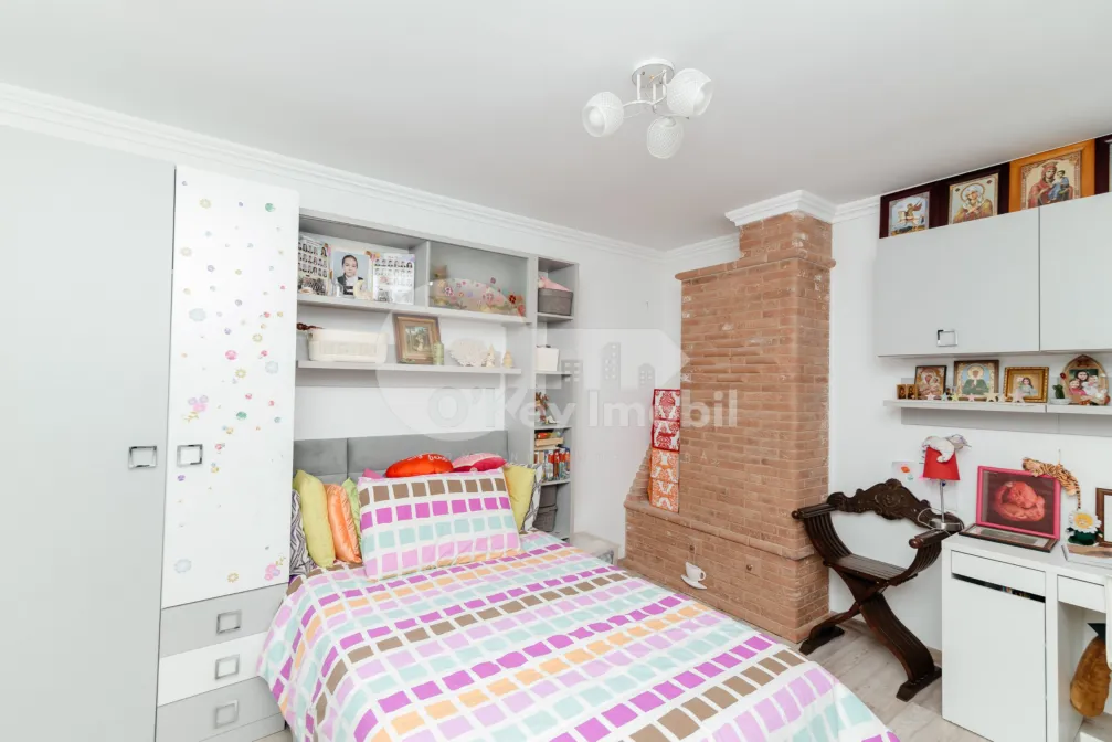 Дом, БУЮКАНЫ