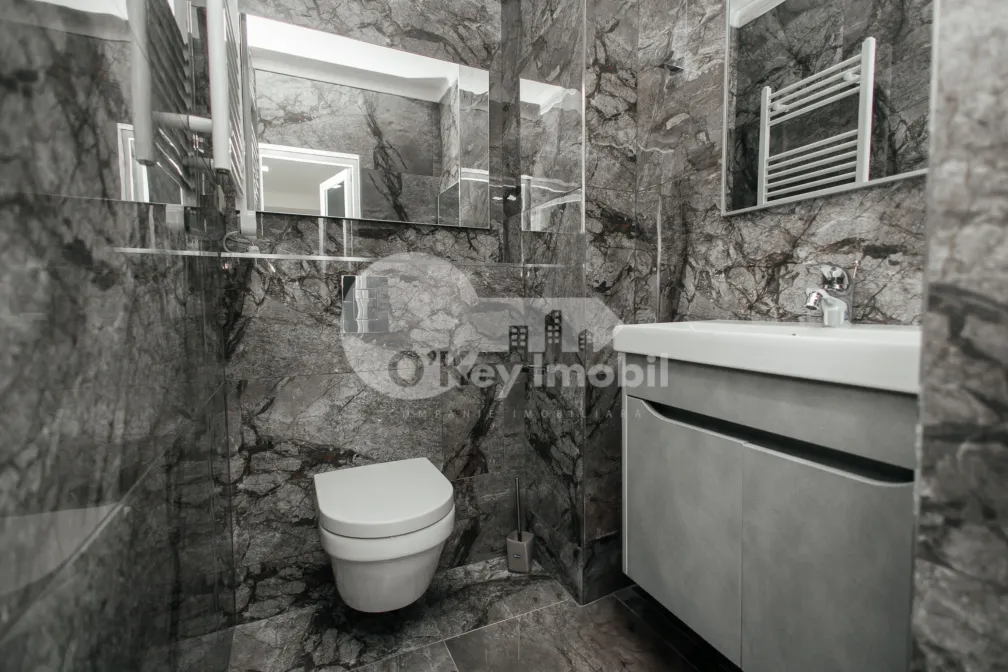 Oficiu, Centru, MIHAI EMINESCU