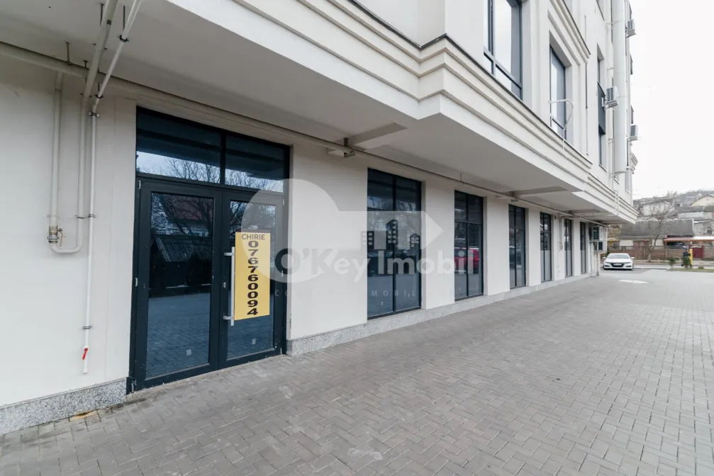 Spațiu comercial, STRĂȘENI