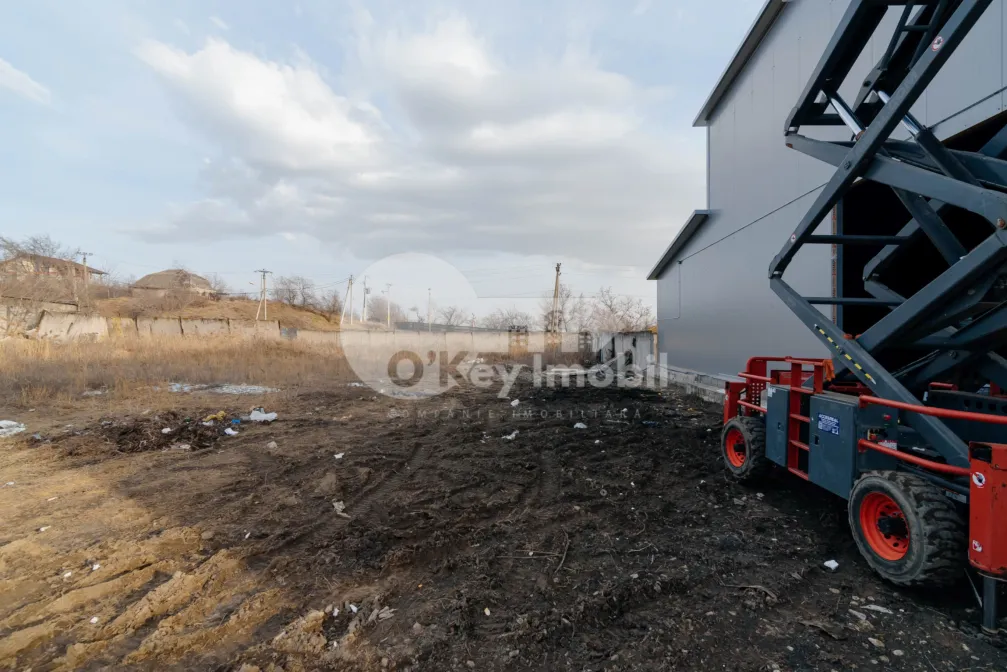 Склад, ВАТРА