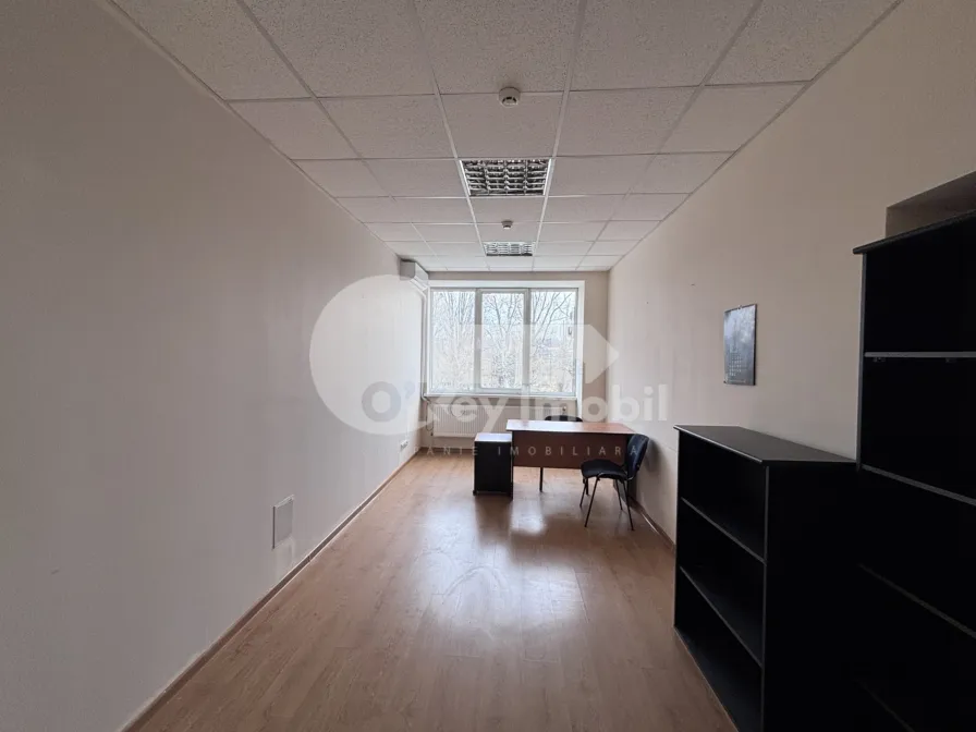 Офис, Буюканы, КОЛУМНА