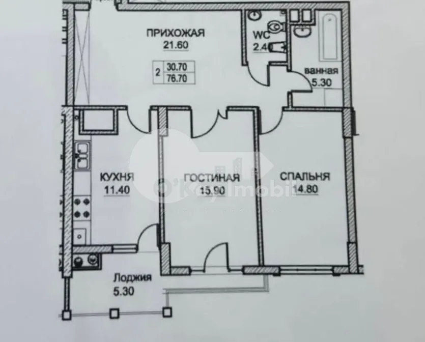 Apartament, Buiucani, VASILE LUPU
