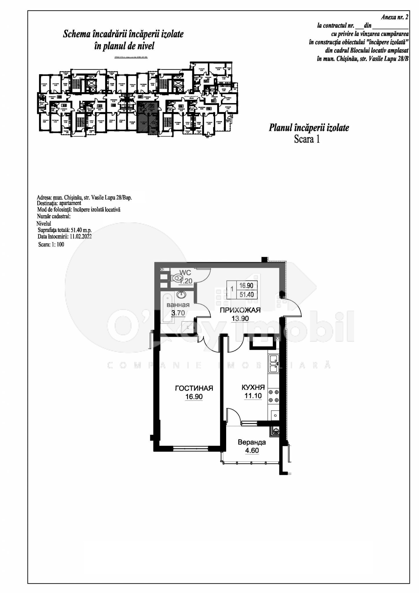 Apartament, Buiucani, VASILE LUPU