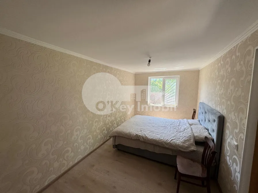 Дом, ДЭНЧЕНЬ