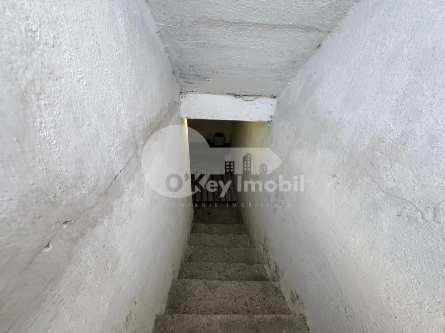 Дом, ДЭНЧЕНЬ