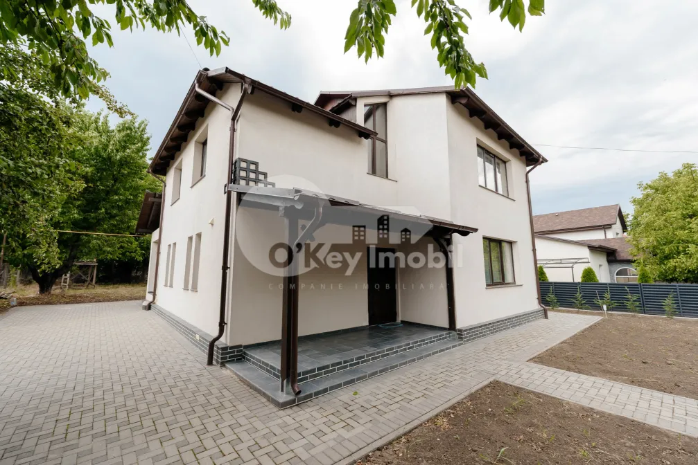 Дом, МЭГДЭЧЕШТЬ