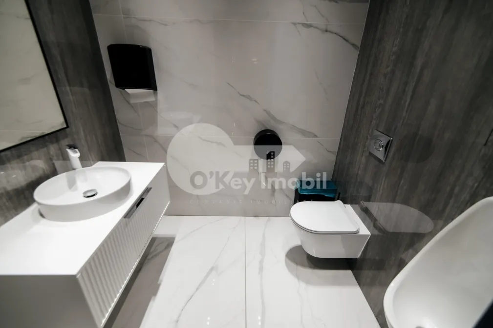 Oficiu, Centru, MIHAI EMINESCU