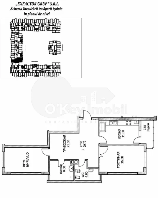 Apartament, Centru, ALBIȘOARA