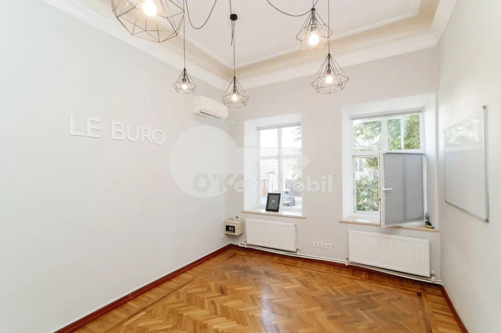 Офис, Центр, МИХАЙ ЕМИНЕСКУ