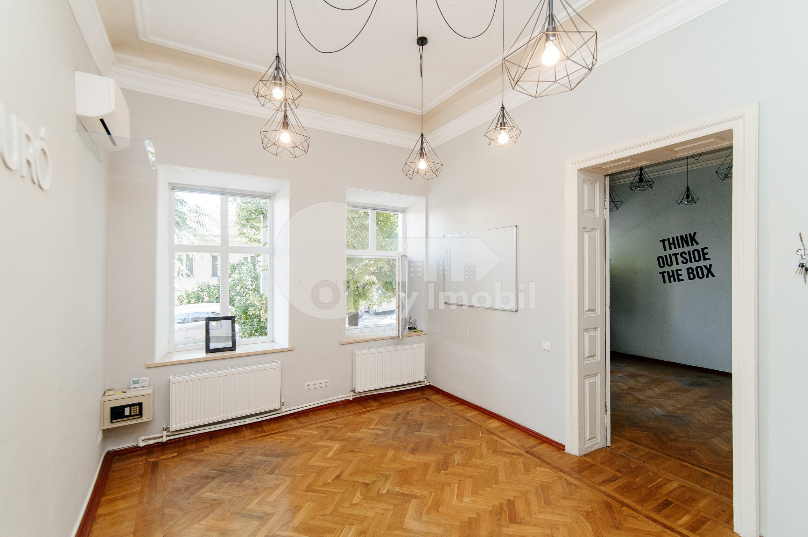 Oficiu, Centru, MIHAI EMINESCU