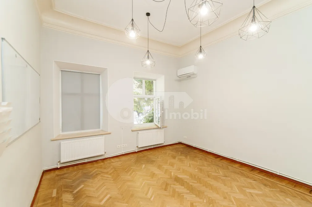 Oficiu, Centru, MIHAI EMINESCU