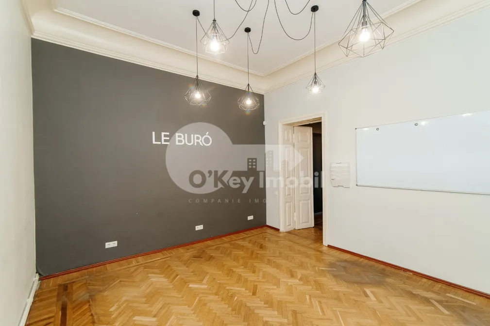 Oficiu, Centru, MIHAI EMINESCU