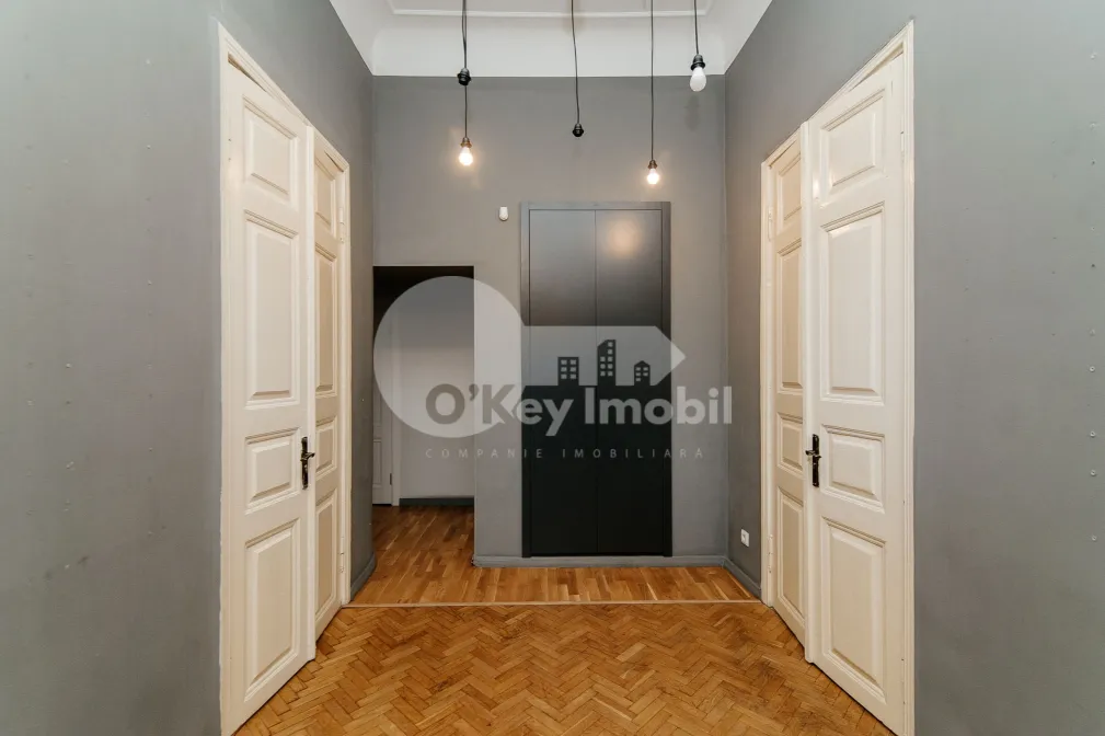 Oficiu, Centru, MIHAI EMINESCU