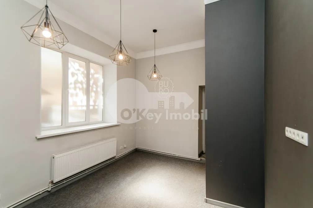 Oficiu, Centru, MIHAI EMINESCU