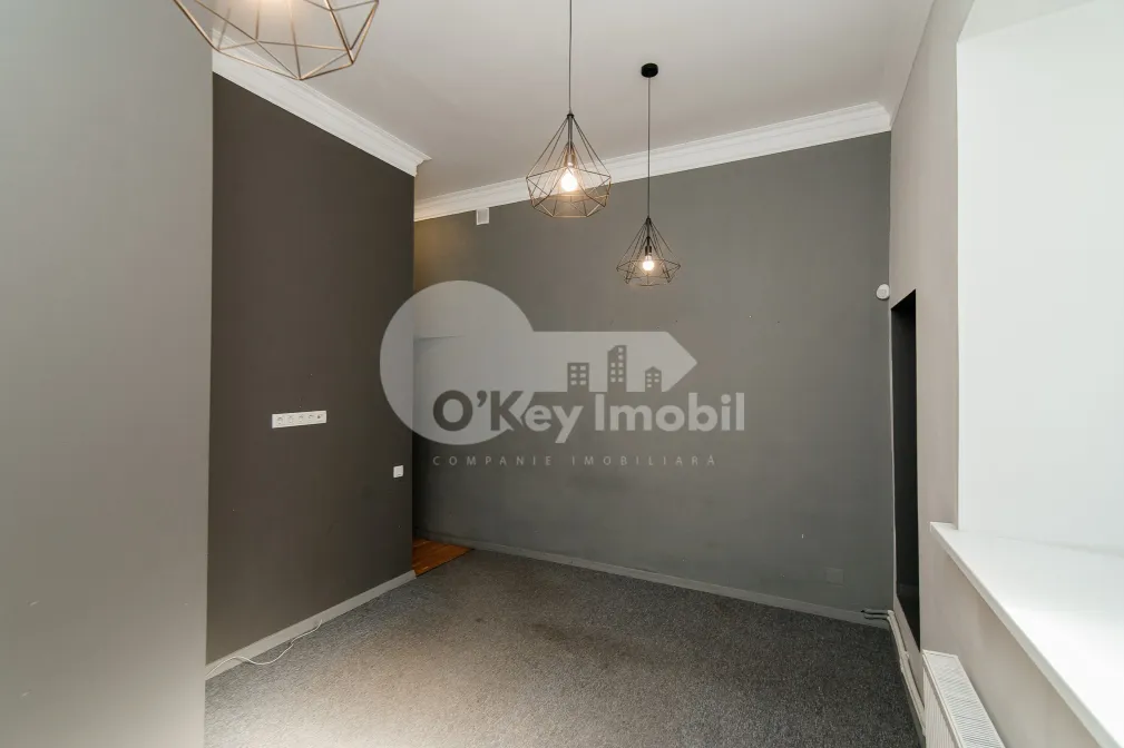 Oficiu, Centru, MIHAI EMINESCU