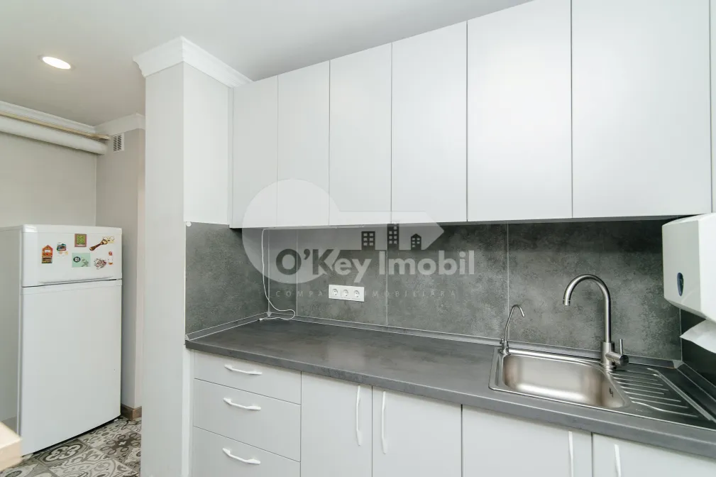 Oficiu, Centru, MIHAI EMINESCU