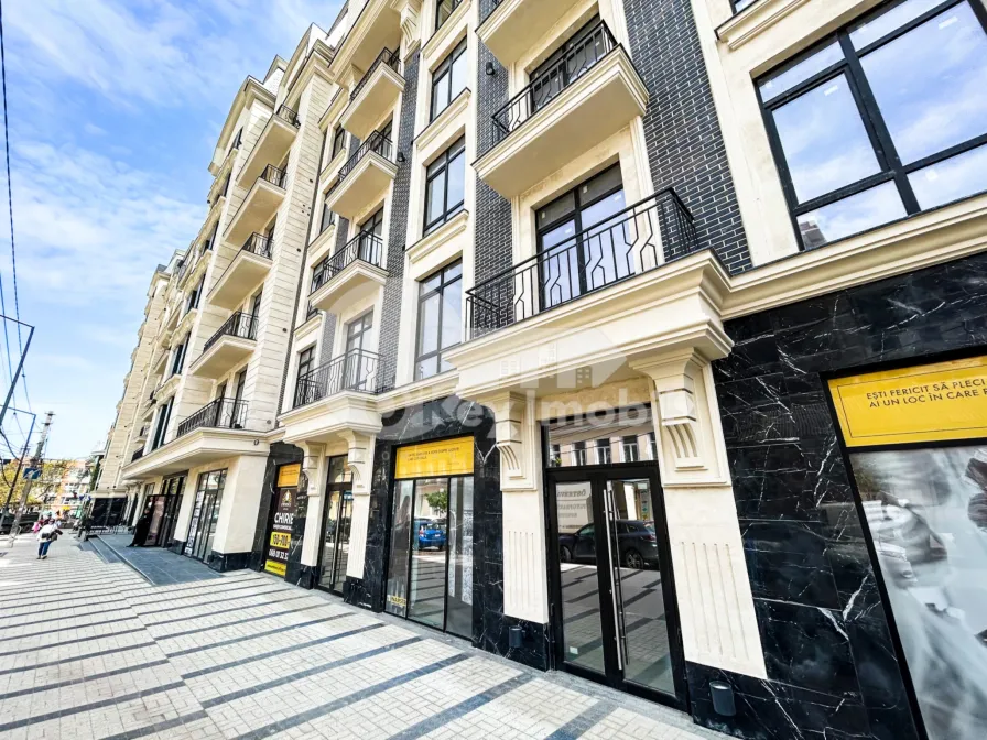 Oficiu, Centru, MIHAI EMINESCU