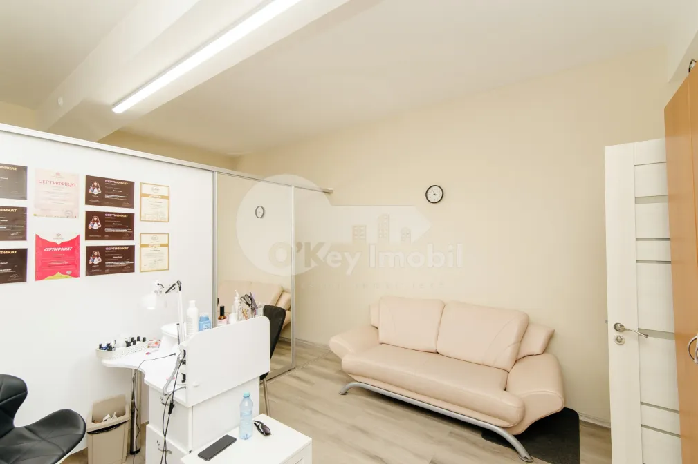 Офис, Центр, ИОН ИНКУЛЕЦ