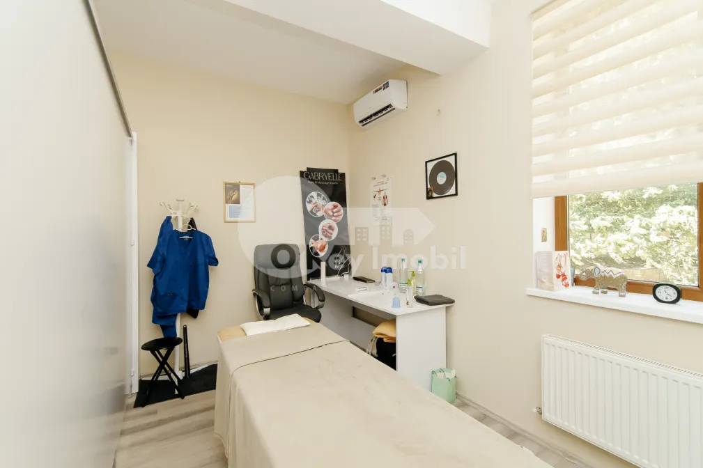 Офис, Центр, ИОН ИНКУЛЕЦ