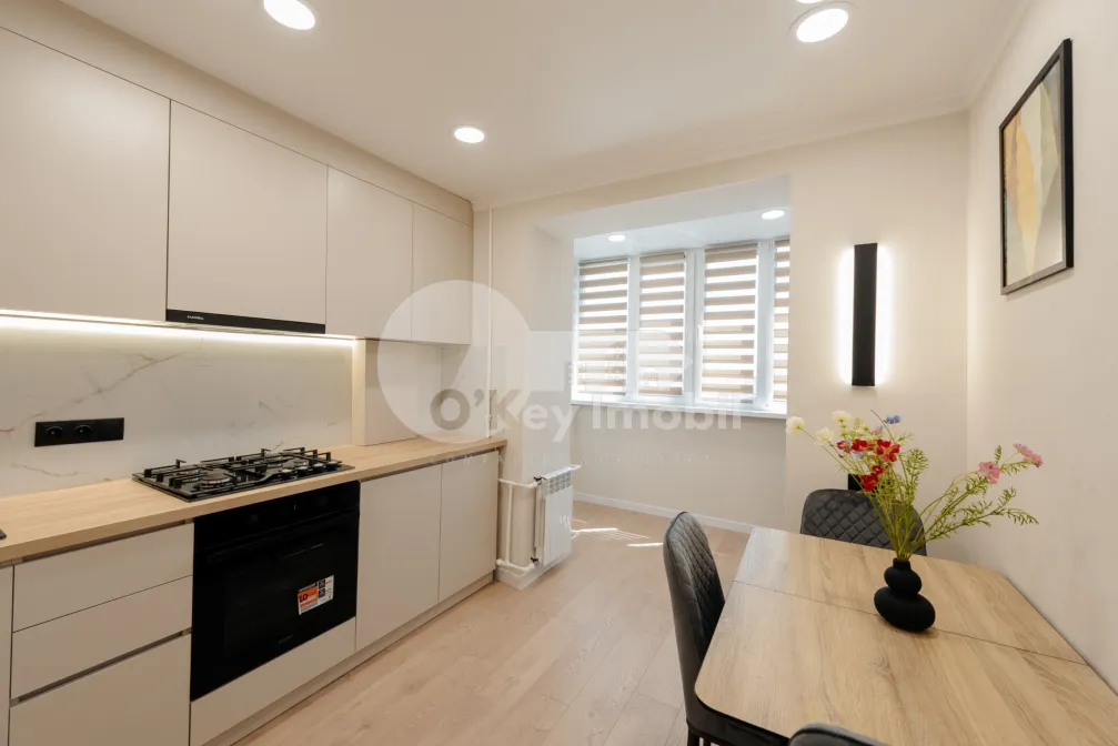 Квартира, Ботаника, ДАЧИЯ