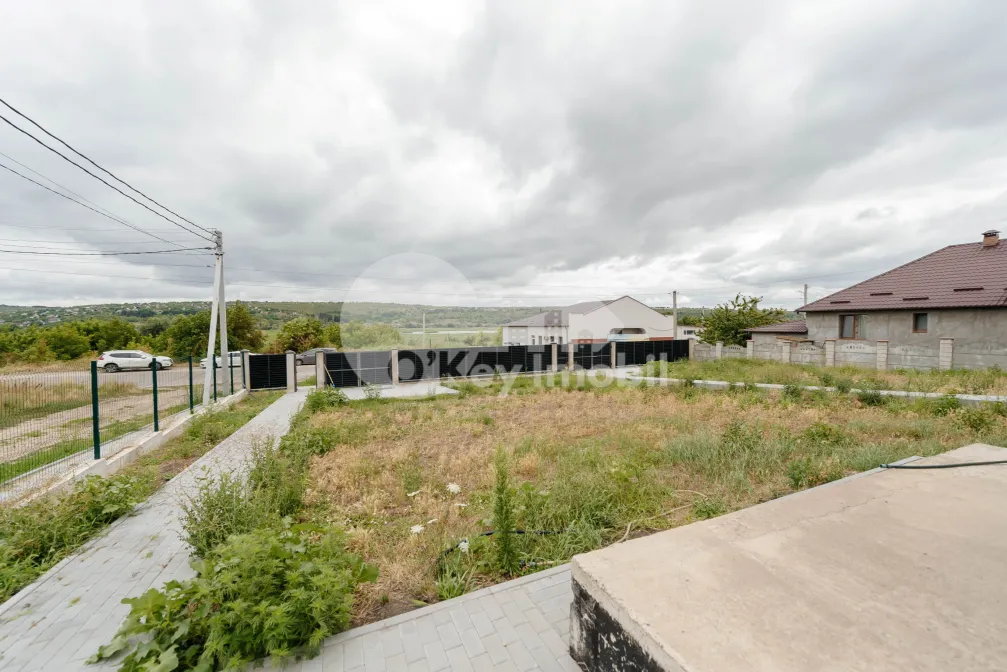 Дом, ДЭНЧЕНЬ