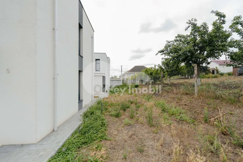 Дом, ДЭНЧЕНЬ