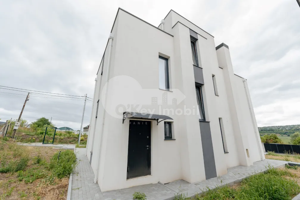 Дом, ДЭНЧЕНЬ