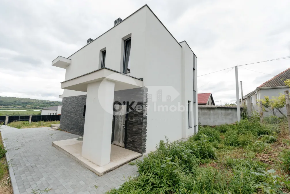 Дом, ДЭНЧЕНЬ