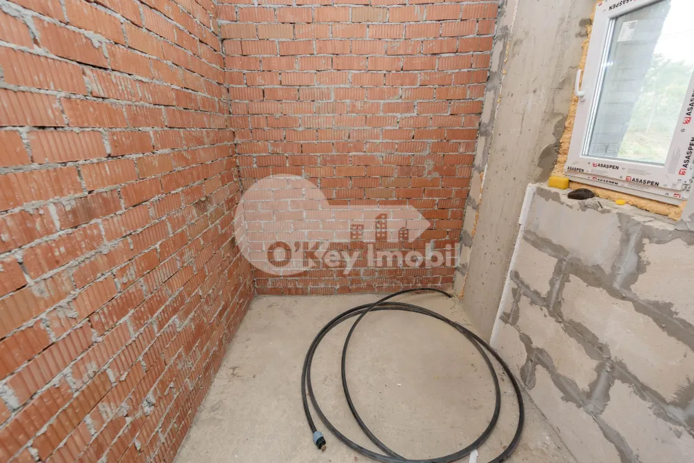 Дом, ДЭНЧЕНЬ