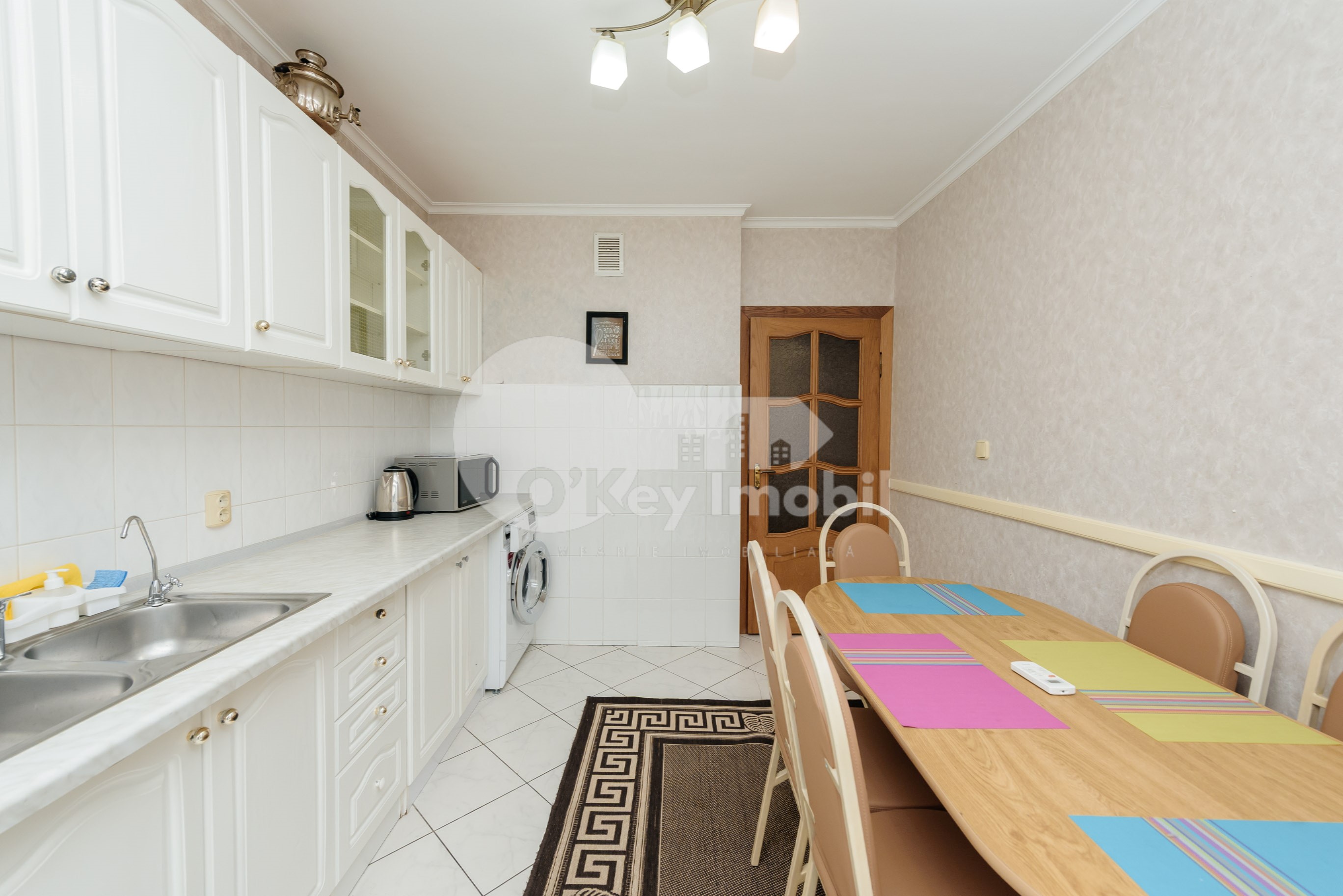 Квартира, Ботаника, ДАЧИЯ