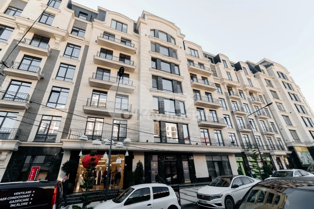 Oficiu, Centru, MIHAI EMINESCU