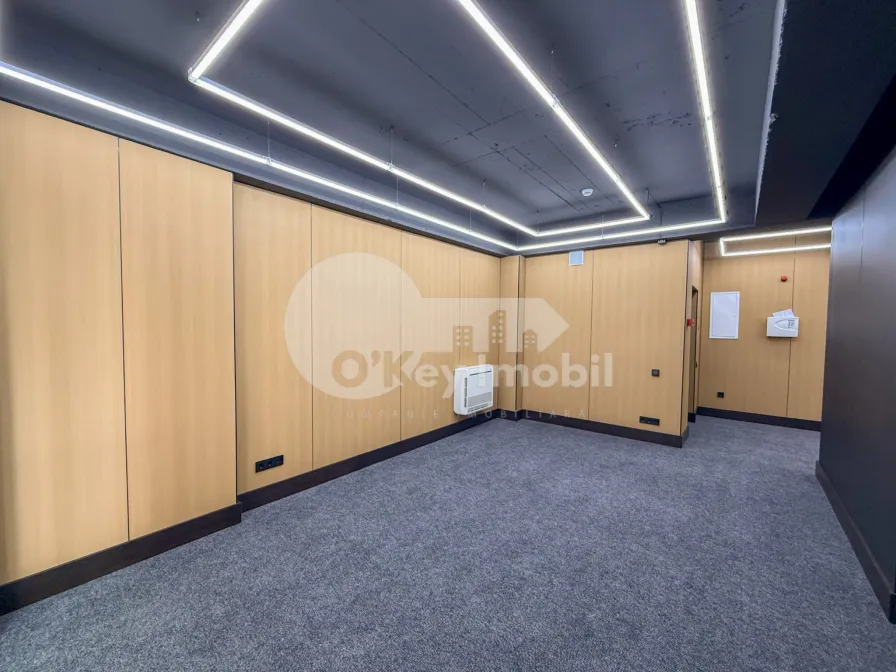 Oficiu, Centru, MIHAI EMINESCU