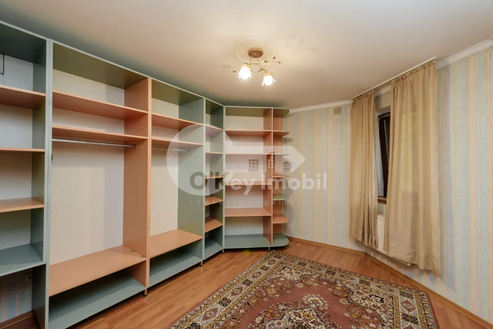 Casă, Centru, DÎMBULUI