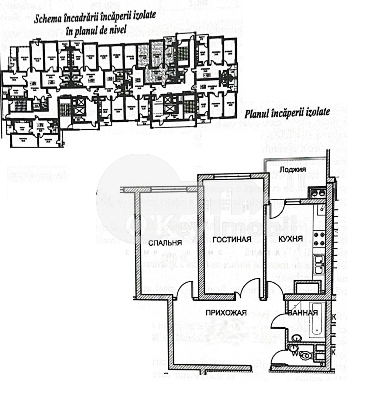 Apartament, Buiucani, VASILE LUPU