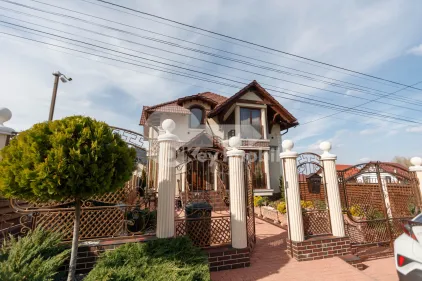 Casă, STĂUCENI