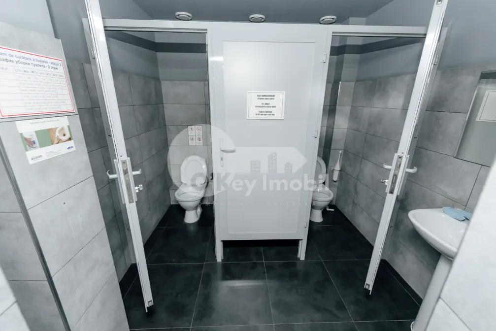 Комм. помещение, Ботаника, ДАЧИЯ