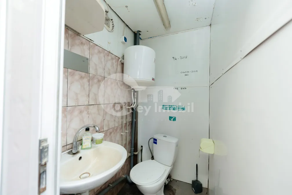 Склад, Чеканы, ВОЛУНТАРИЛОР