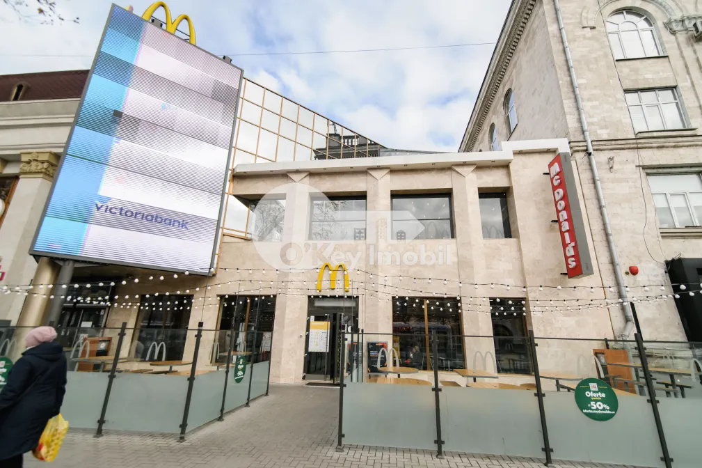 Oficiu, Centru, ȘTEFAN CEL MARE