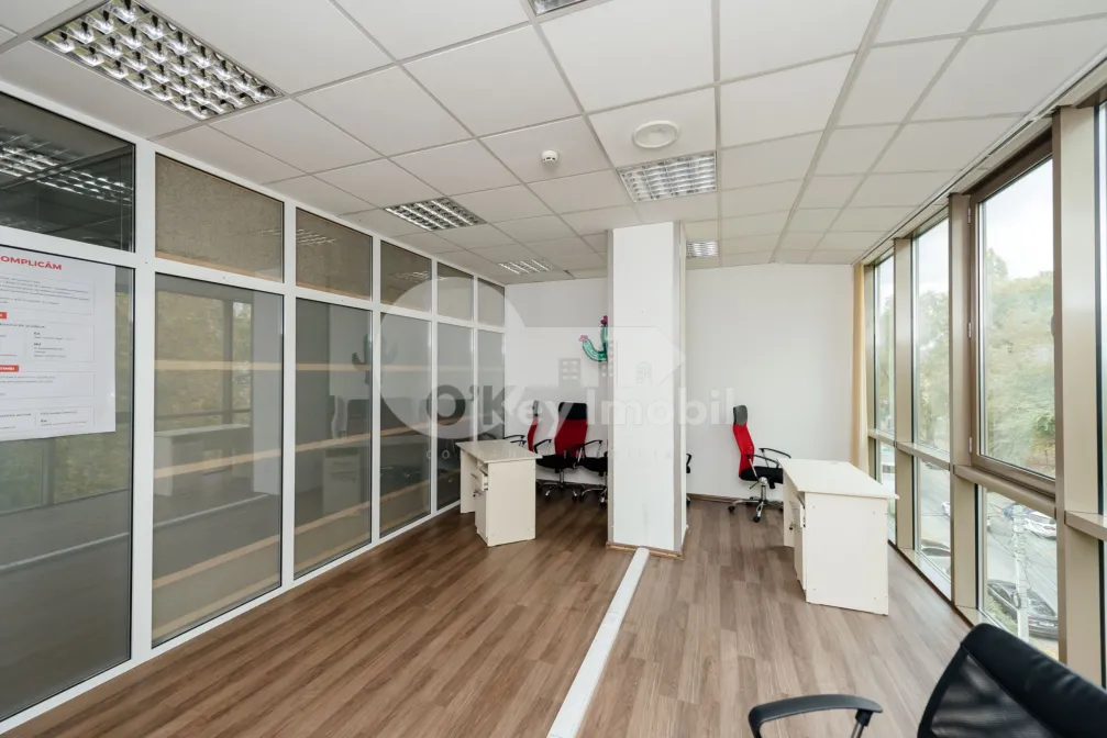 Офис, Центр, ИЗМАИЛ