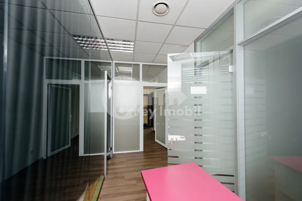 Офис, Центр, ИЗМАИЛ