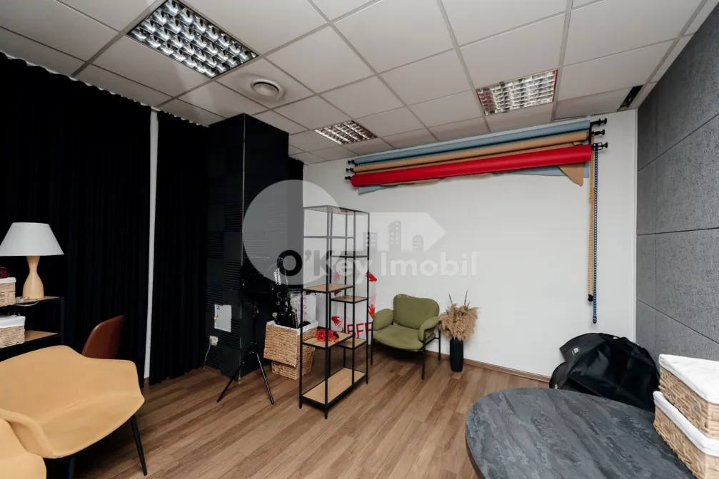 Офис, Центр, ИЗМАИЛ