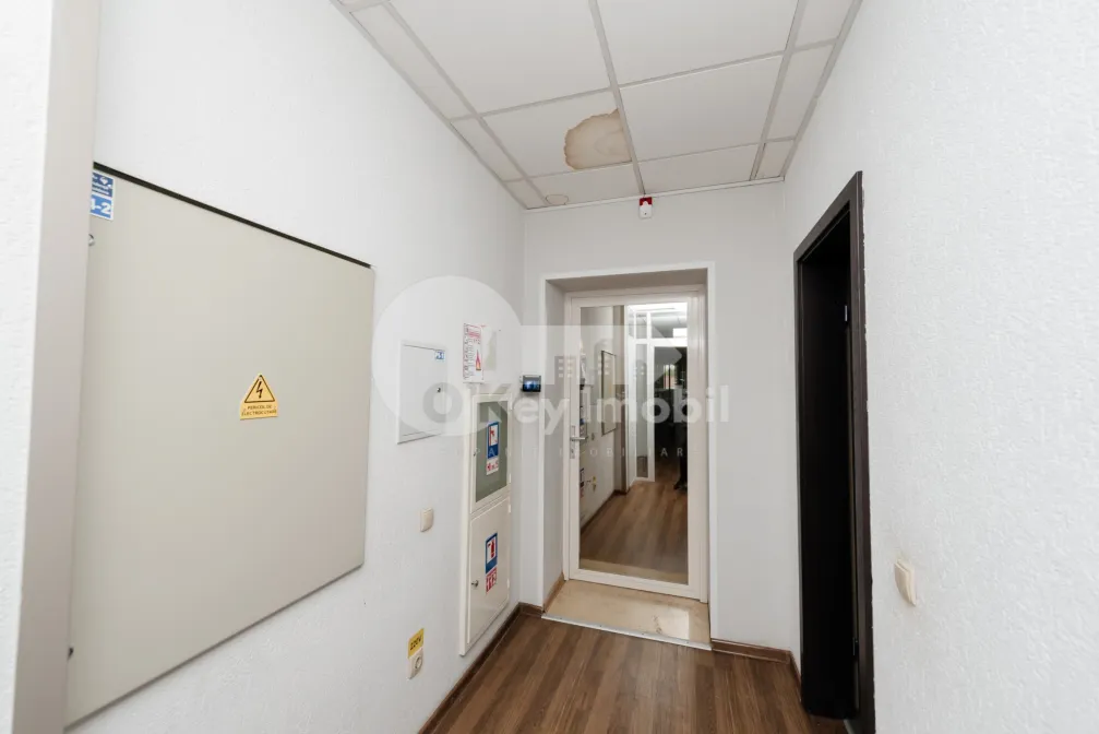 Офис, Центр, ИЗМАИЛ