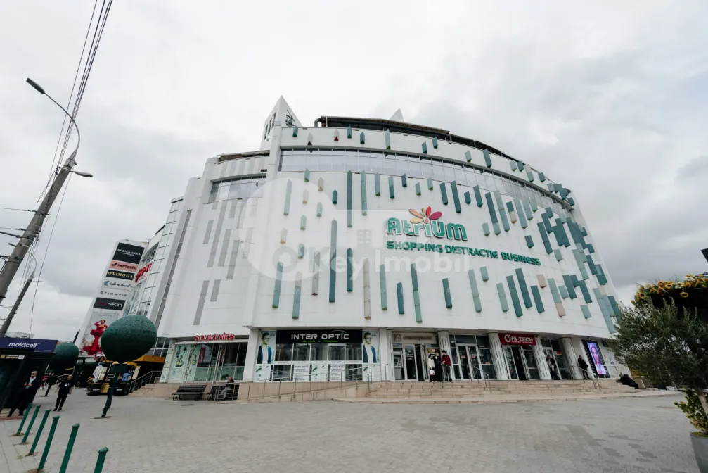 Oficiu, Centru, ALBIȘOARA