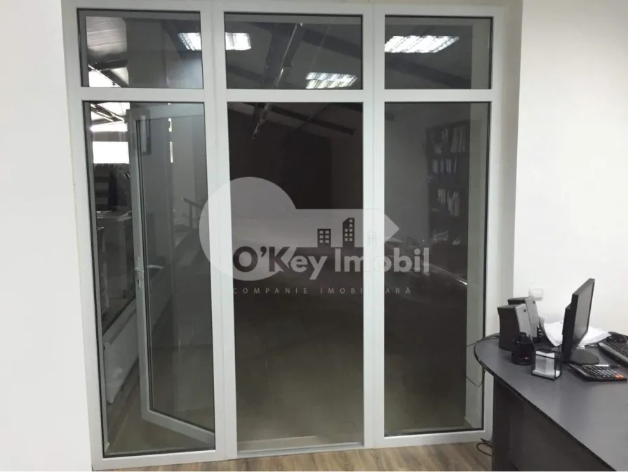 Офис, Ботаника, КУЗА ВОДЭ