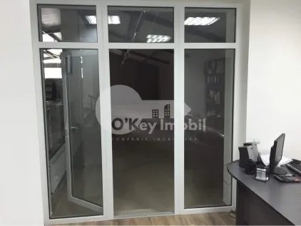 Офис, Ботаника, КУЗА ВОДЭ