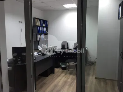 Офис, Ботаника, КУЗА ВОДЭ